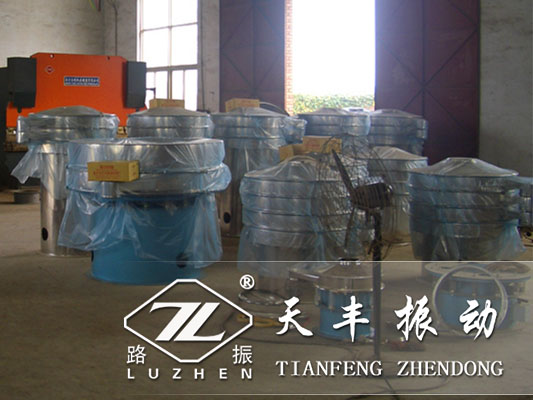 振動篩篩分質量不好怎么回事？