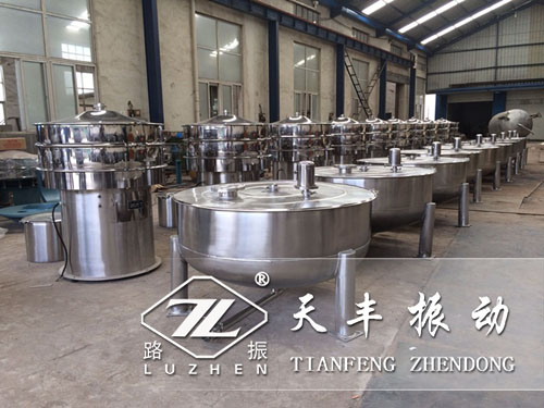 振動篩廠家應該怎樣更好服務好客戶？